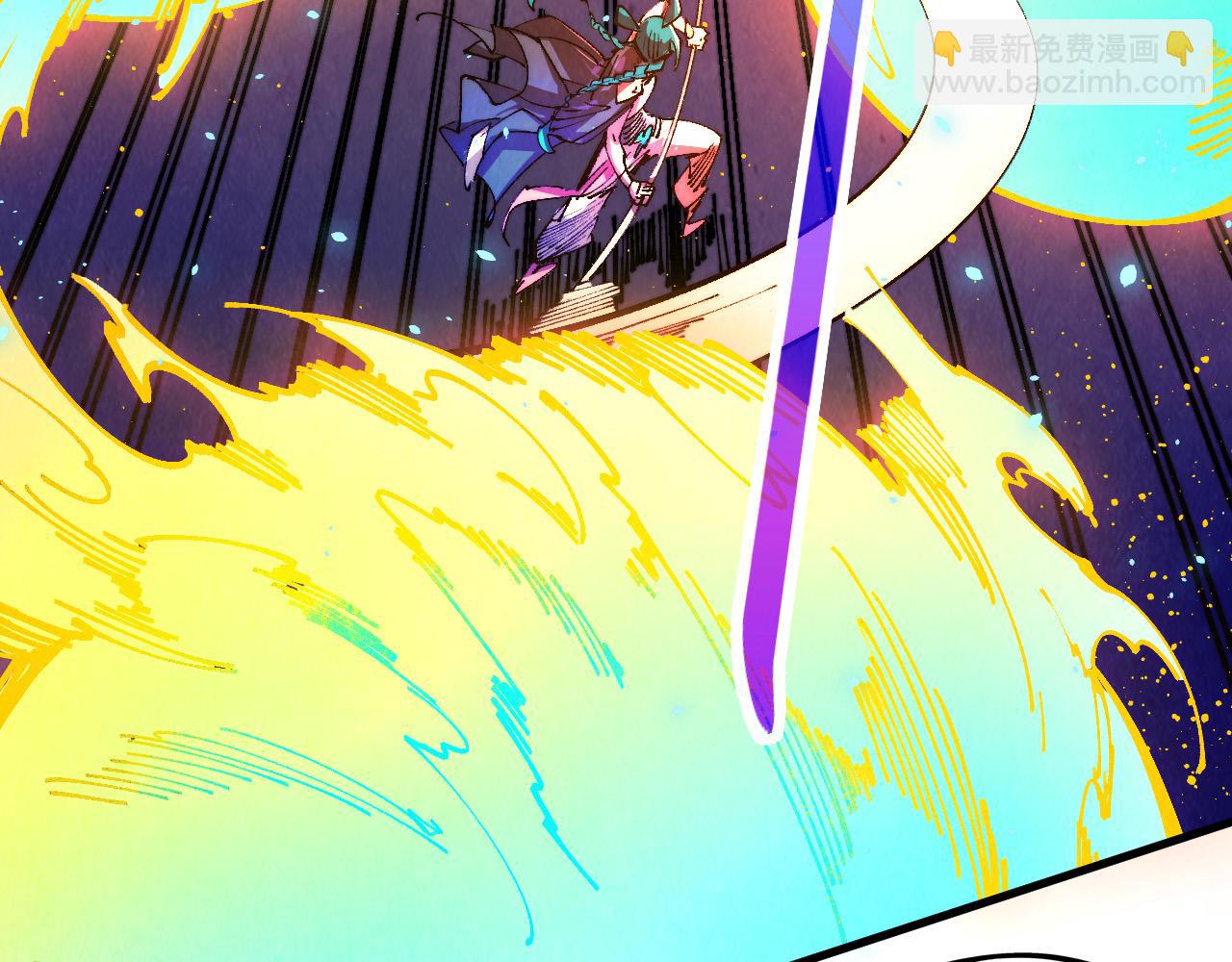 這一世我要當至尊 - 第448話 十日同天(1/4) - 7