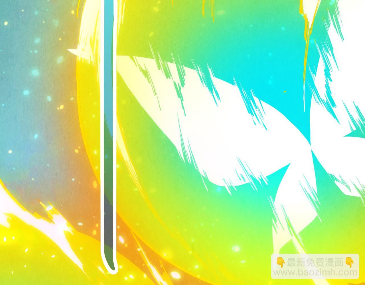 這一世我要當至尊 - 第448話 十日同天(2/4) - 2