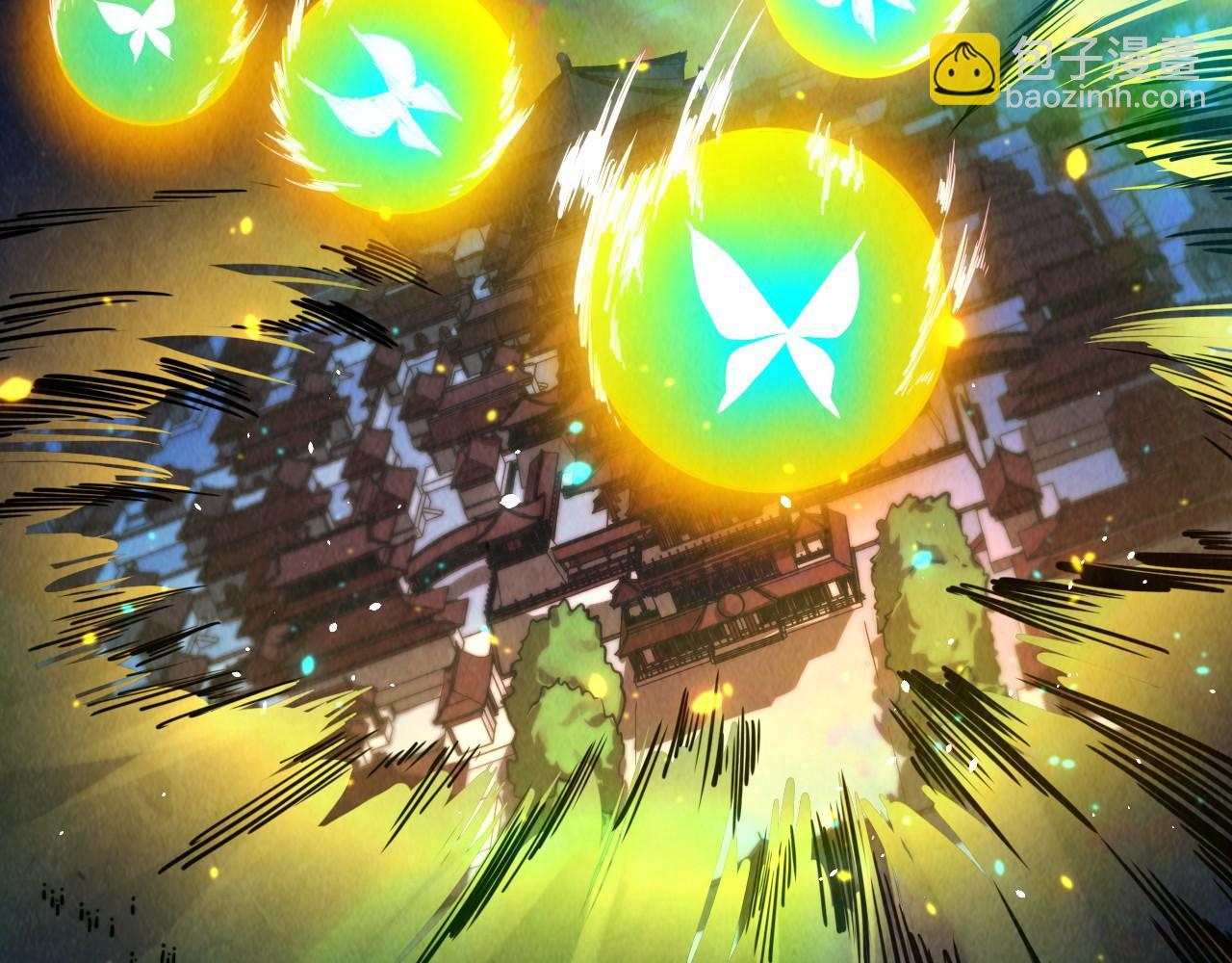 這一世我要當至尊 - 第448話 十日同天(2/4) - 7