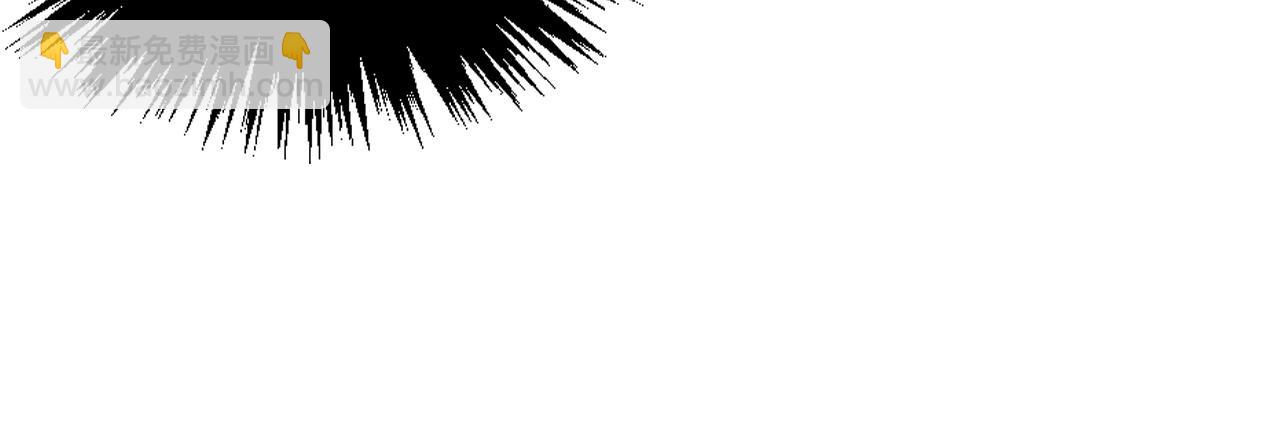 這一世我要當至尊 - 第448話 十日同天(2/4) - 3