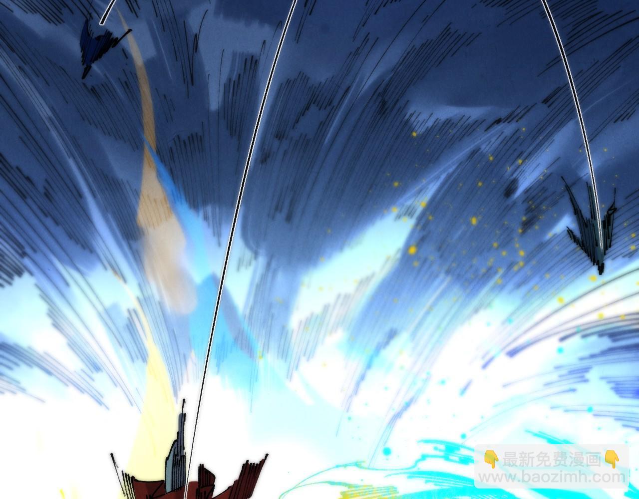 這一世我要當至尊 - 第448話 十日同天(2/4) - 6