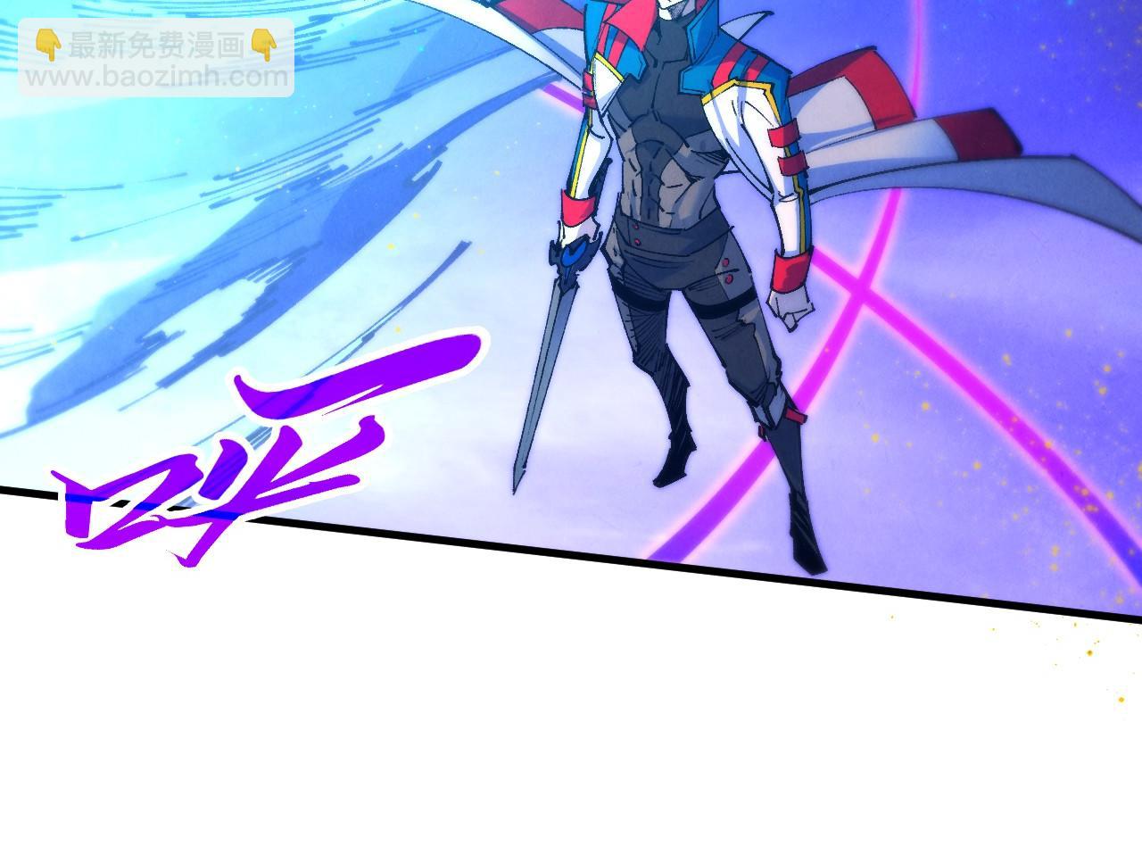 這一世我要當至尊 - 第448話 十日同天(2/4) - 3