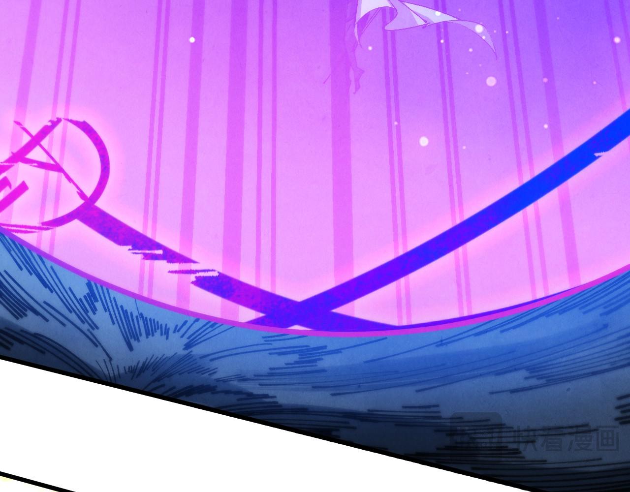 這一世我要當至尊 - 第448話 十日同天(2/4) - 1