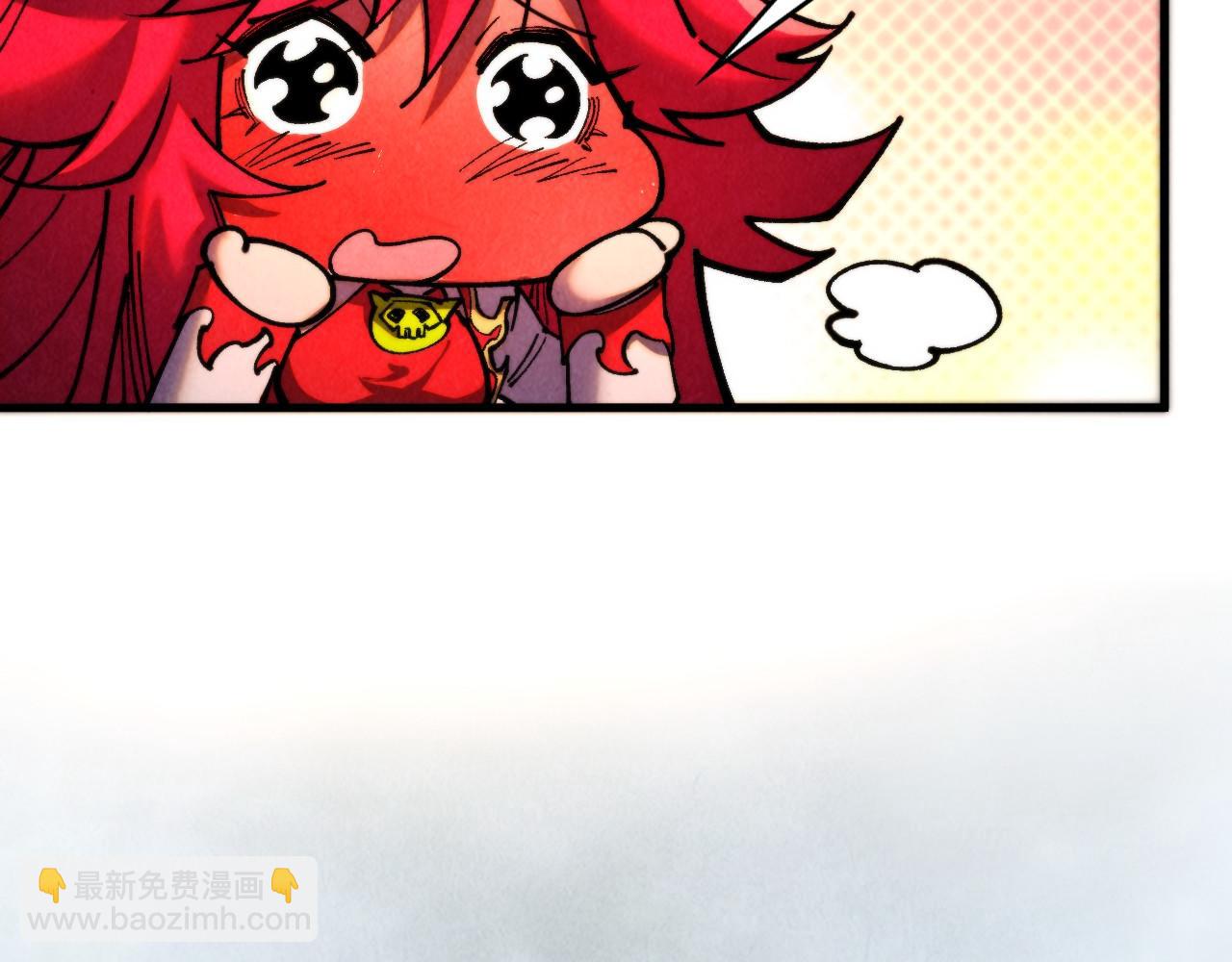 這一世我要當至尊 - 第450話 潛入(1/4) - 2