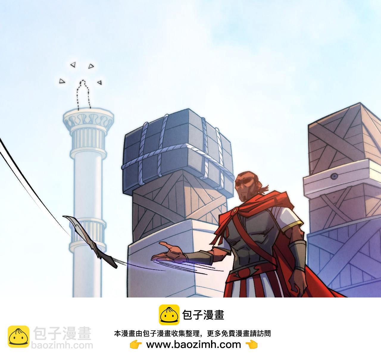 這一世我要當至尊 - 第450話 潛入(2/4) - 6