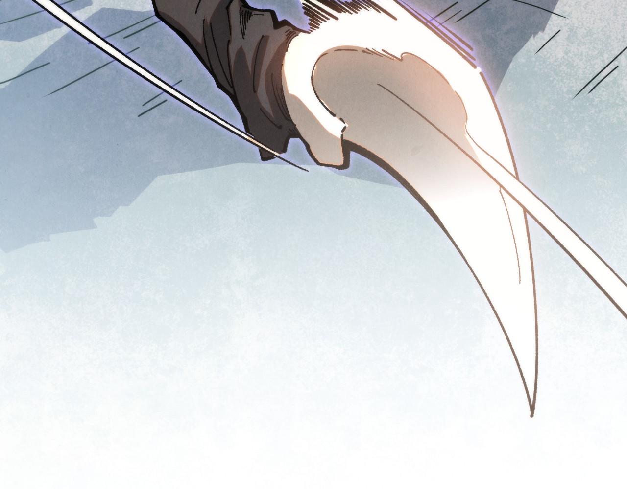 這一世我要當至尊 - 第450話 潛入(3/4) - 6