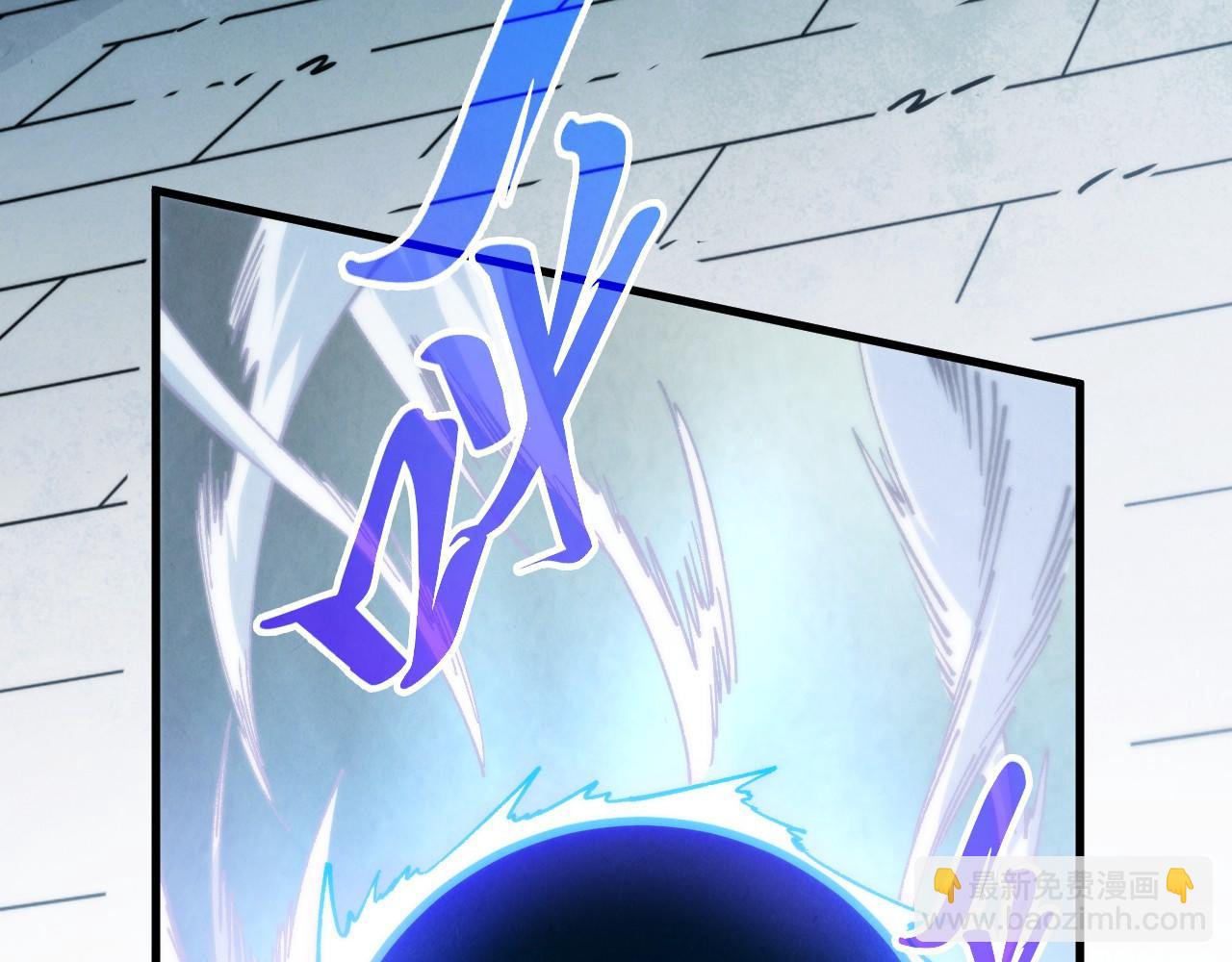 這一世我要當至尊 - 第450話 潛入(3/4) - 3