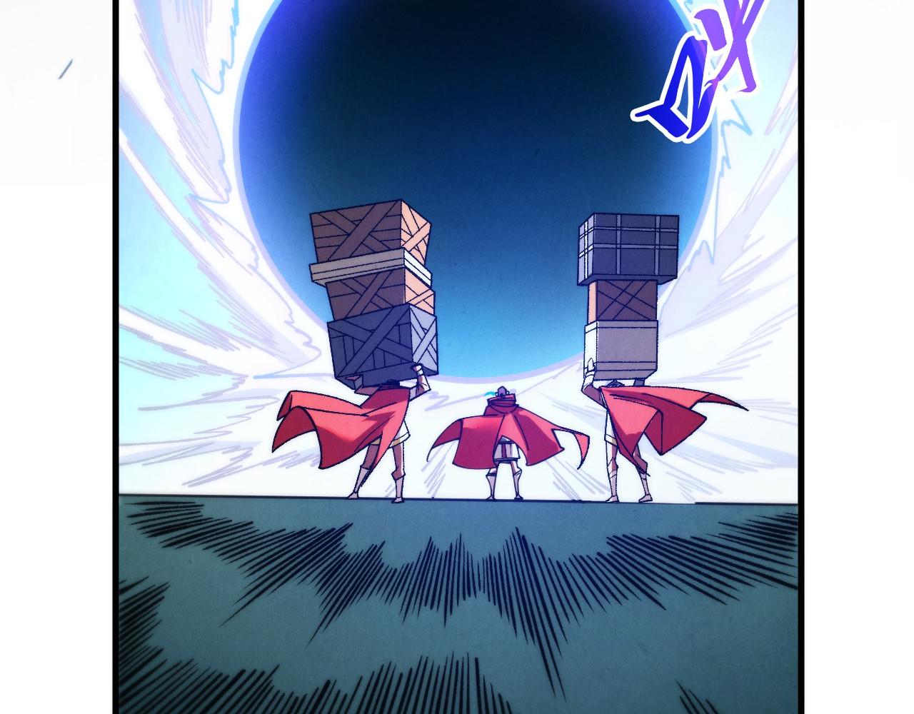 這一世我要當至尊 - 第450話 潛入(3/4) - 4