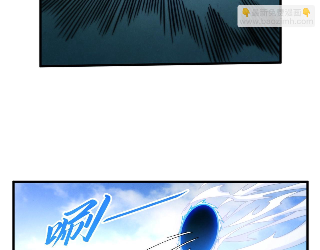 這一世我要當至尊 - 第450話 潛入(3/4) - 5