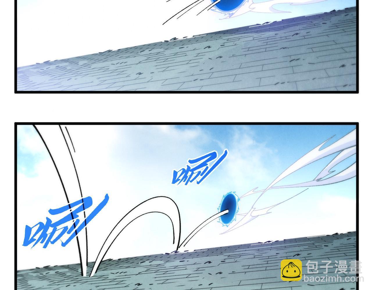 這一世我要當至尊 - 第450話 潛入(3/4) - 6