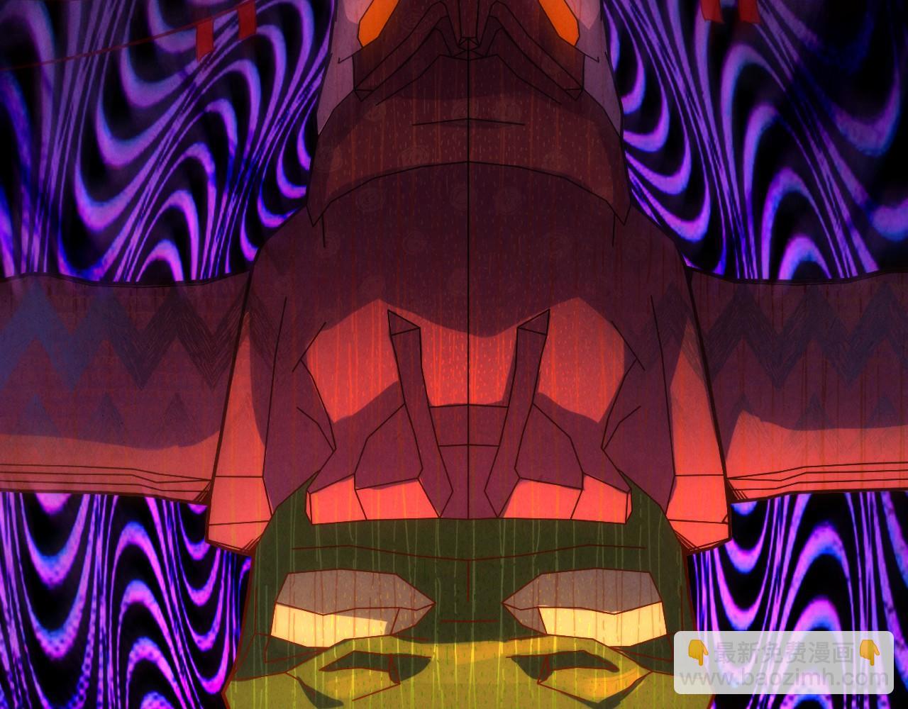 這一世我要當至尊 - 第450話 潛入(3/4) - 2