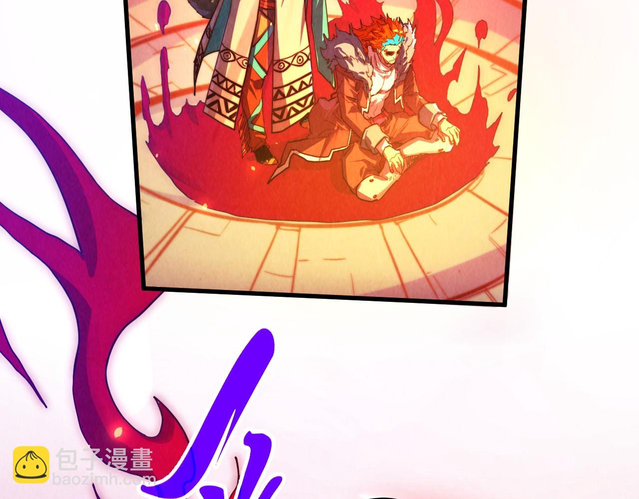 這一世我要當至尊 - 第450話 潛入(3/4) - 5