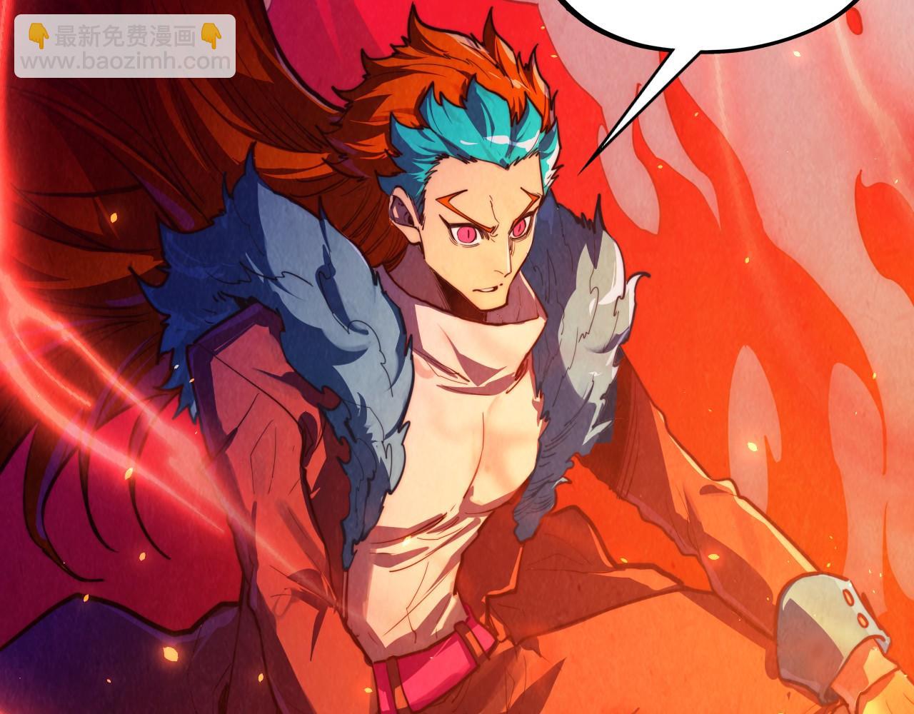 這一世我要當至尊 - 第450話 潛入(3/4) - 7