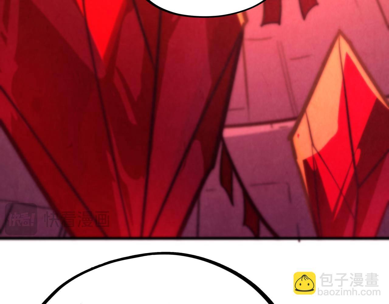 這一世我要當至尊 - 第450話 潛入(3/4) - 4