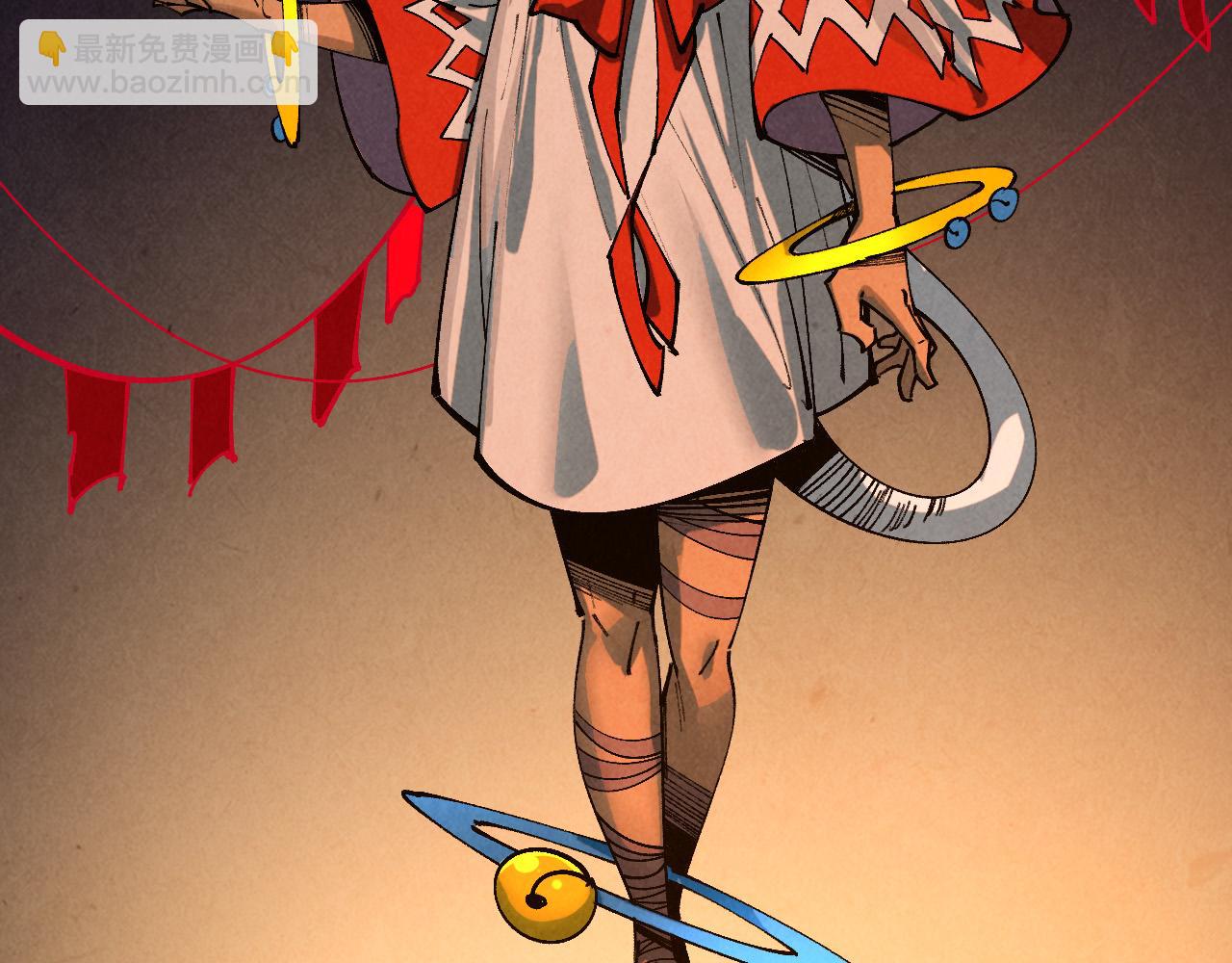 這一世我要當至尊 - 第450話 潛入(4/4) - 2