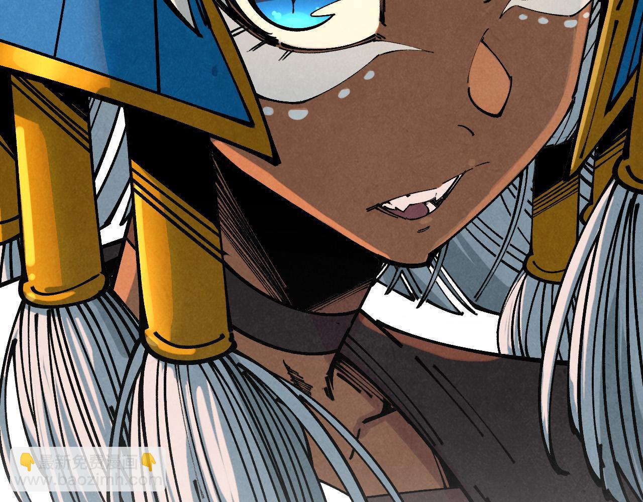 這一世我要當至尊 - 第450話 潛入(4/4) - 2