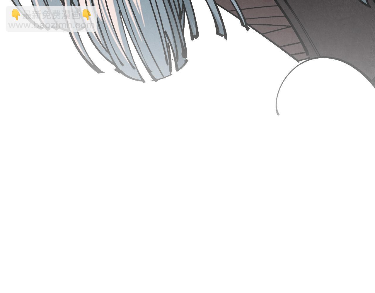 這一世我要當至尊 - 第450話 潛入(4/4) - 3