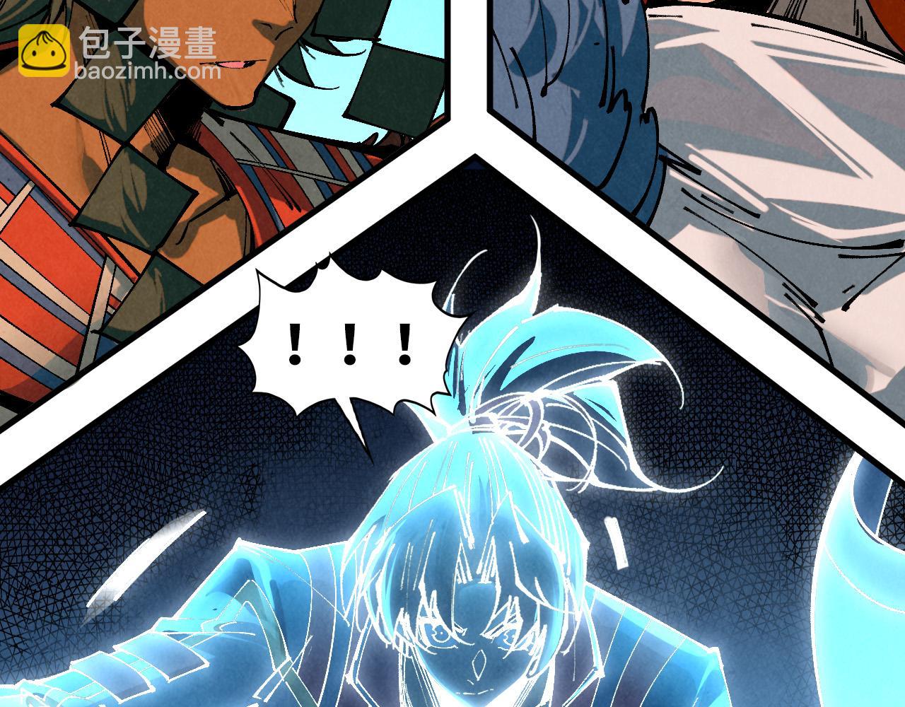 這一世我要當至尊 - 第450話 潛入(4/4) - 1