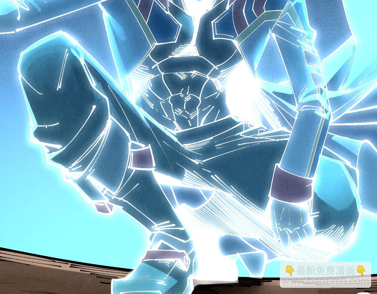 這一世我要當至尊 - 第450話 潛入(4/4) - 2