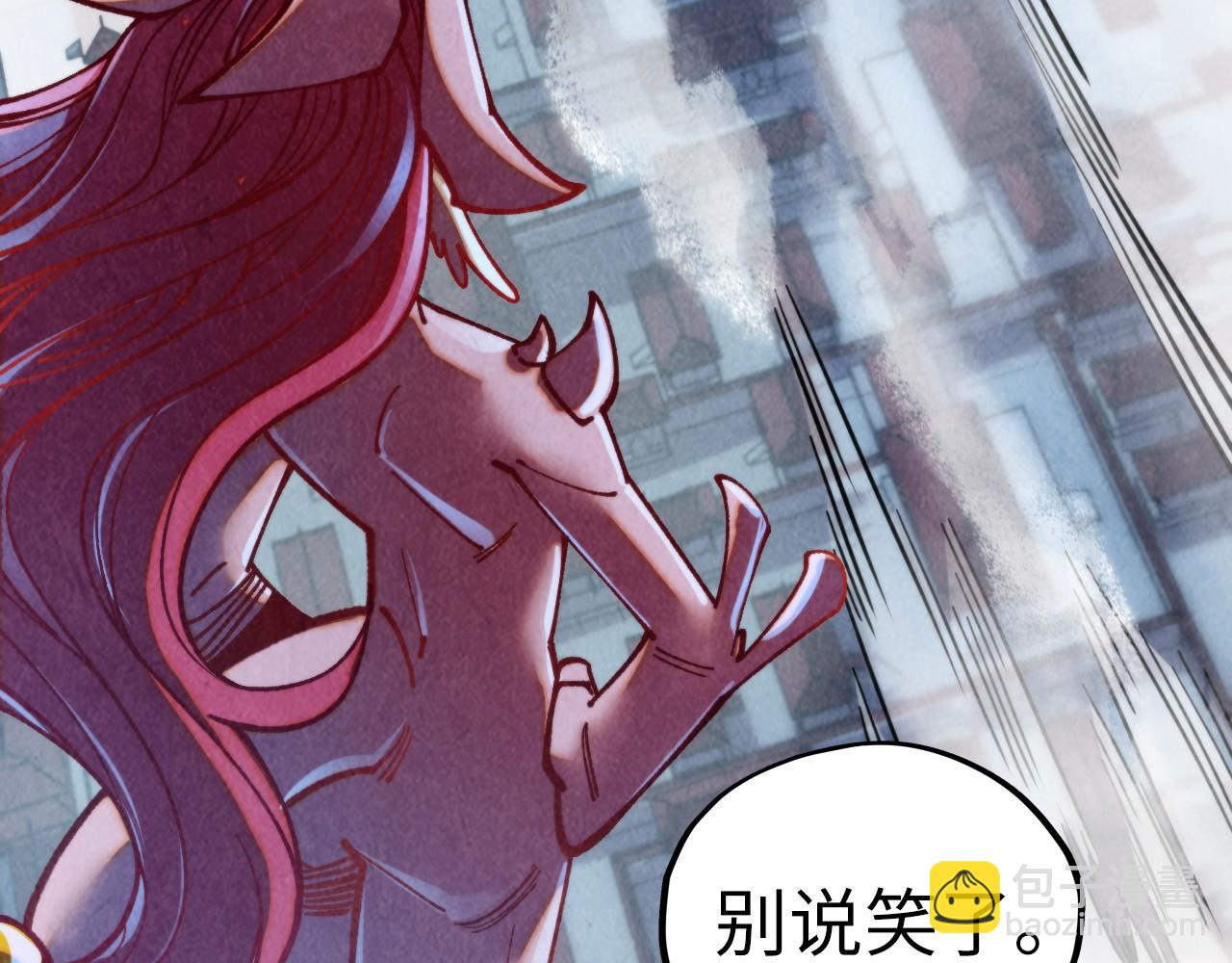 這一世我要當至尊 - 第450話 潛入(1/4) - 3