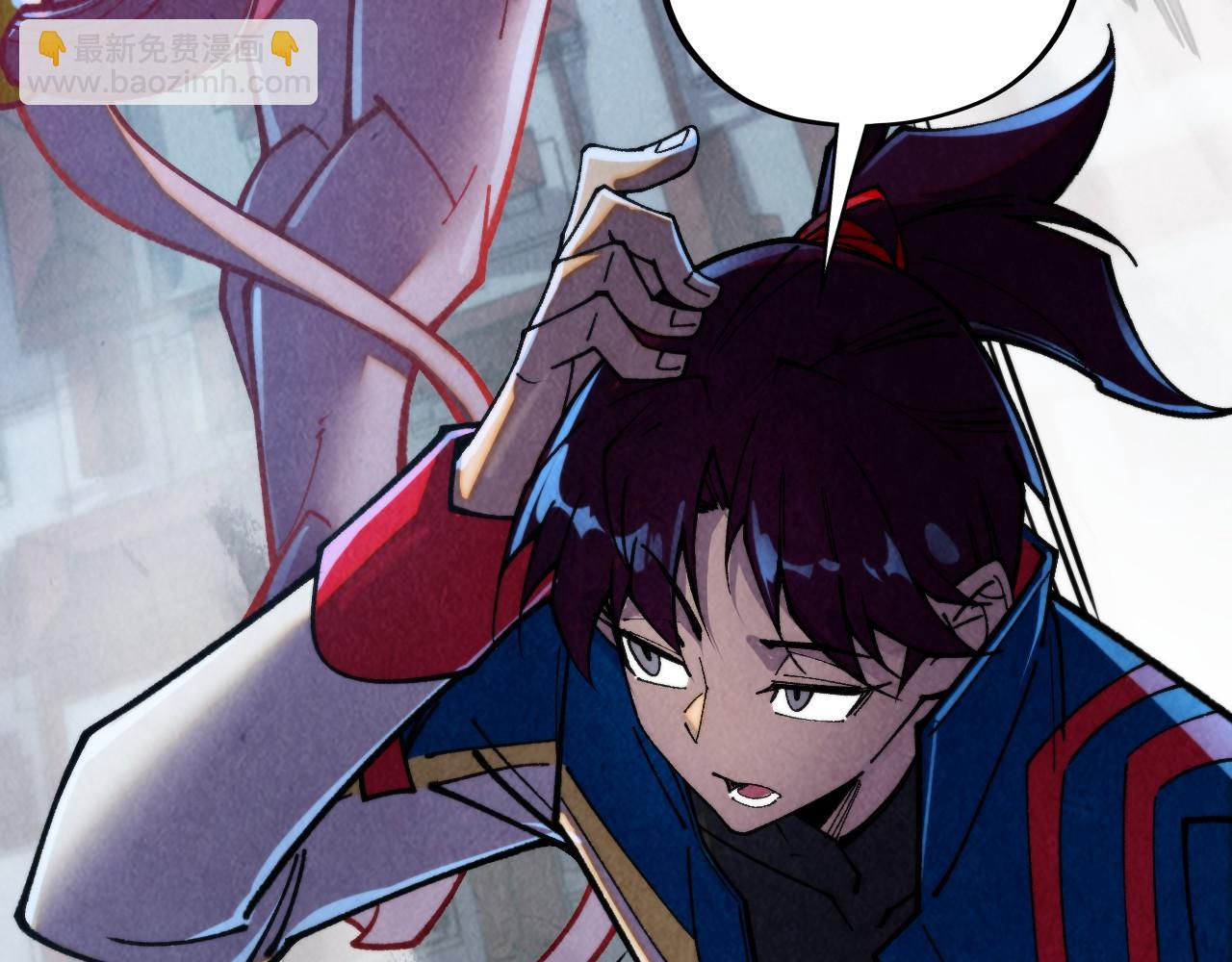 這一世我要當至尊 - 第450話 潛入(1/4) - 4