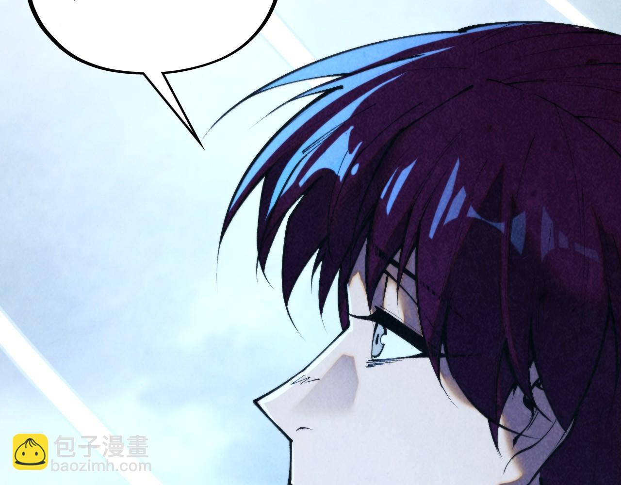 這一世我要當至尊 - 第450話 潛入(1/4) - 1