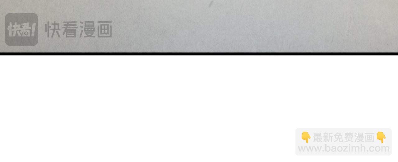 這一世我要當至尊 - 第450話 潛入(1/4) - 8