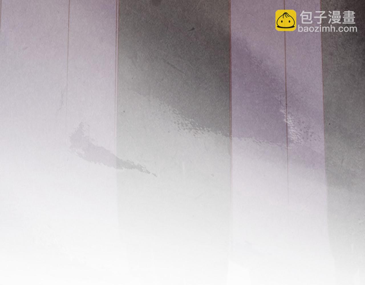 這一世我要當至尊 - 第450話 潛入(2/4) - 8