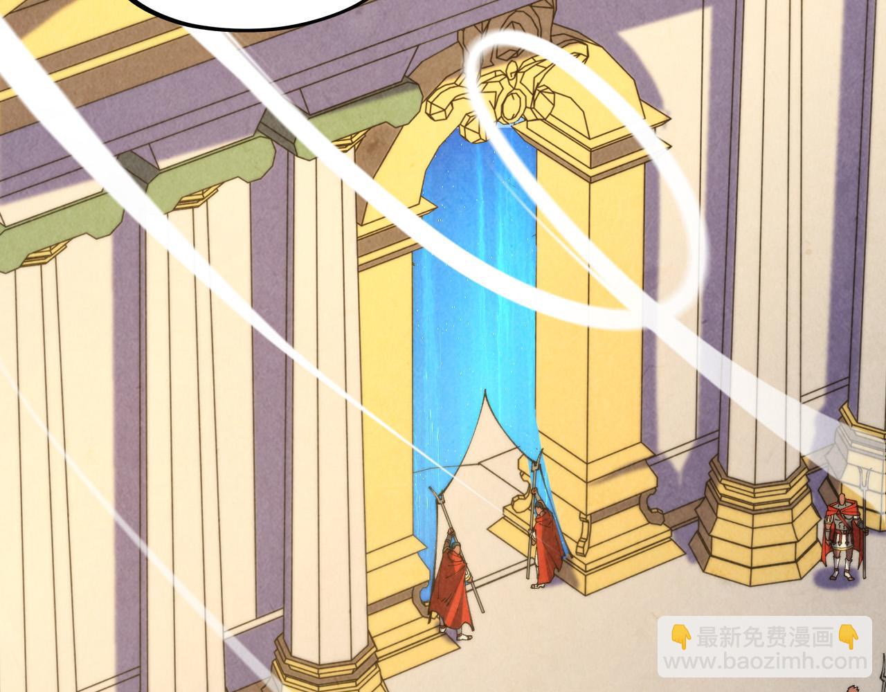 這一世我要當至尊 - 第450話 潛入(2/4) - 5