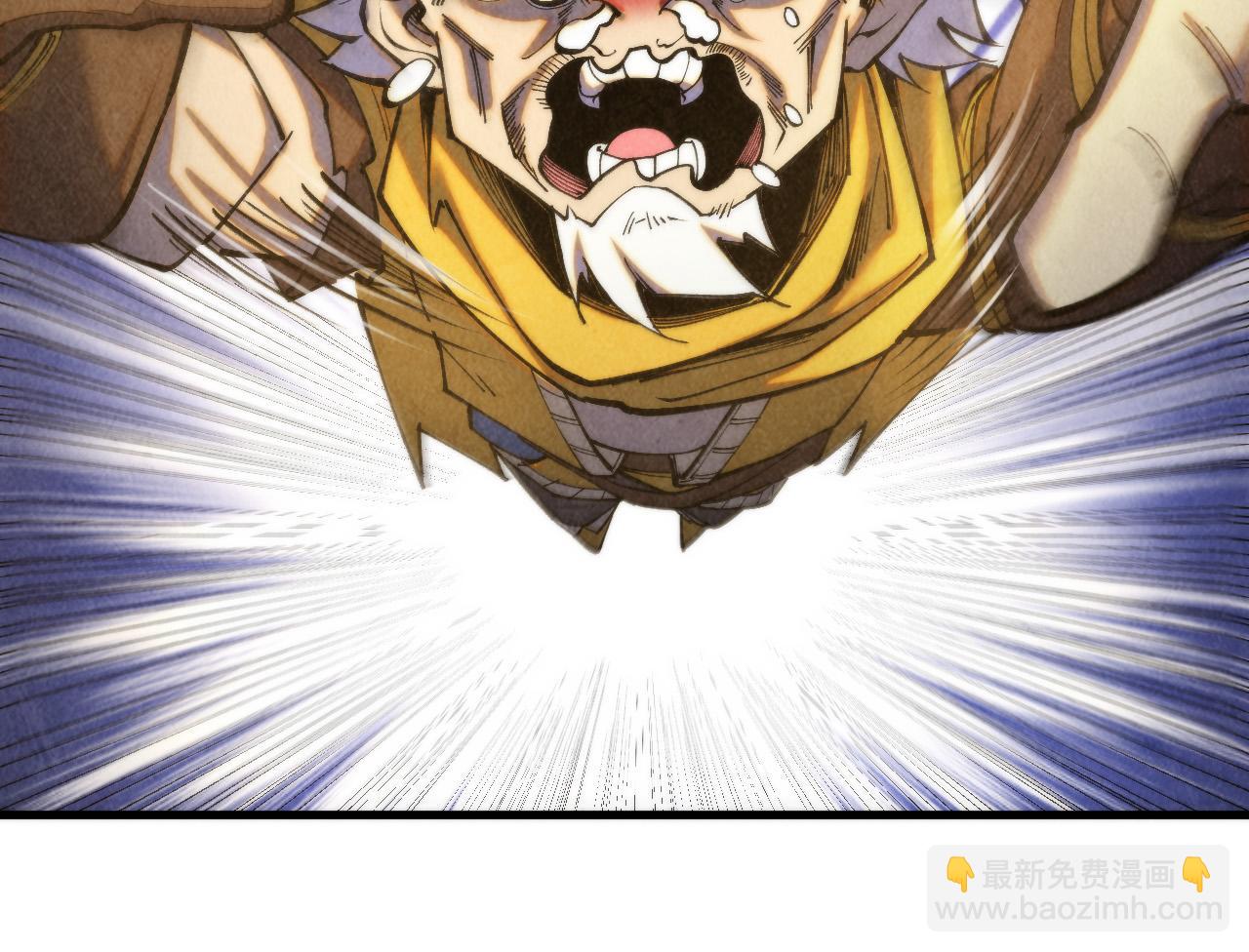 這一世我要當至尊 - 第450話 潛入(2/4) - 8