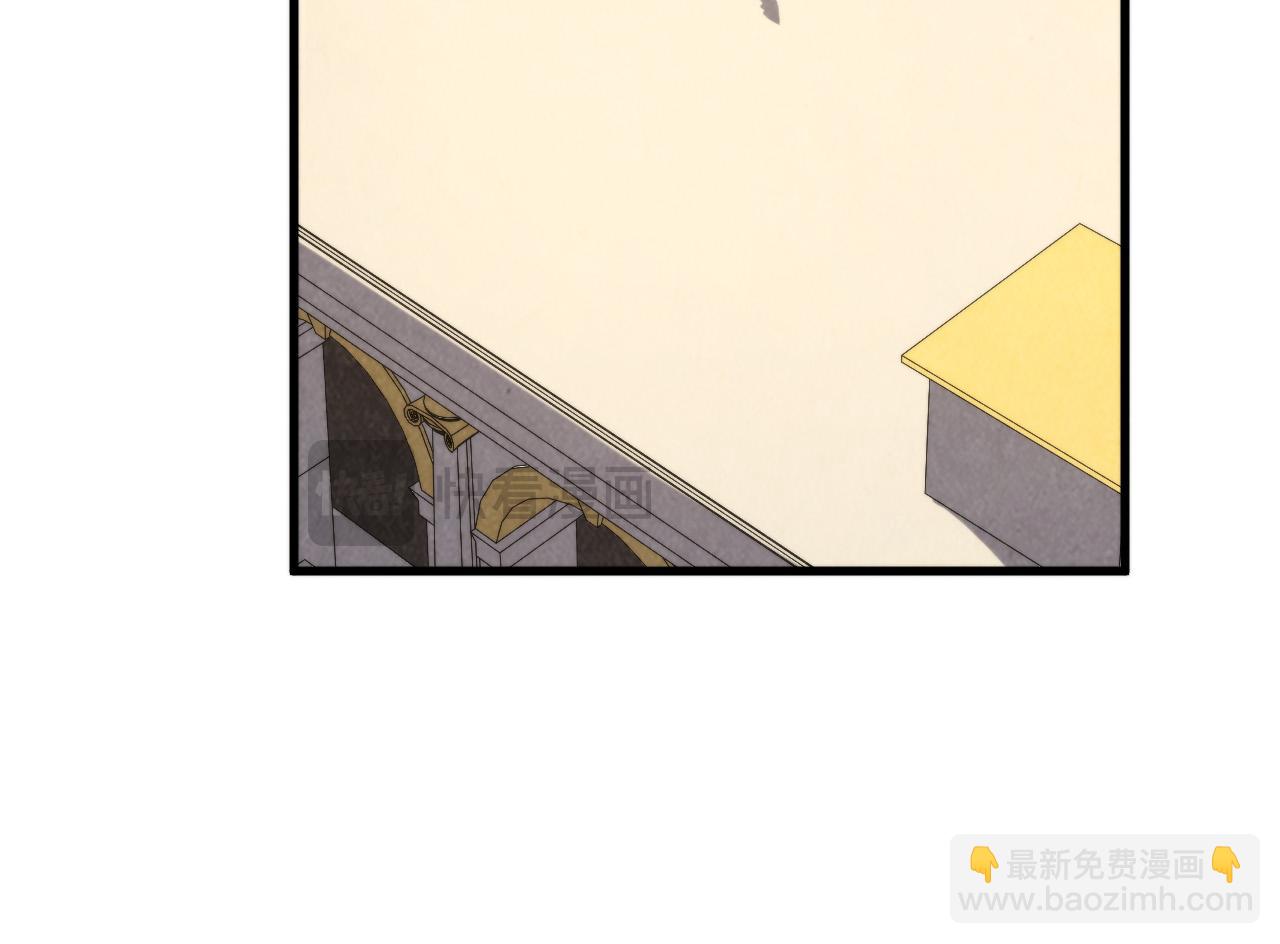 這一世我要當至尊 - 第450話 潛入(2/4) - 2