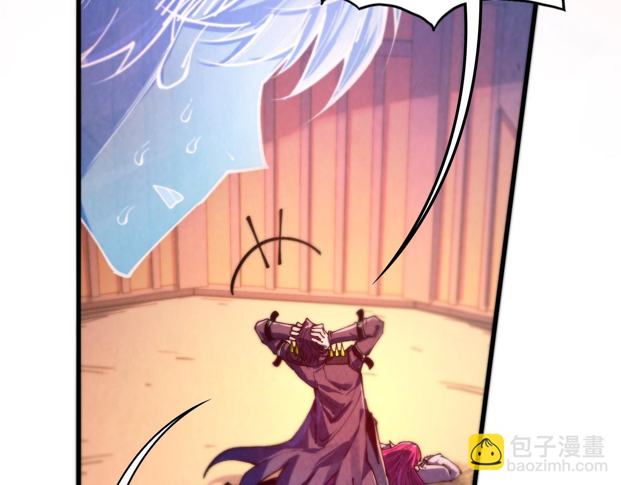 這一世我要當至尊 - 第452話 山水有相逢(1/4) - 3