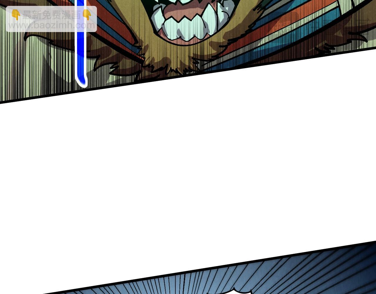 這一世我要當至尊 - 第452話 山水有相逢(3/4) - 6