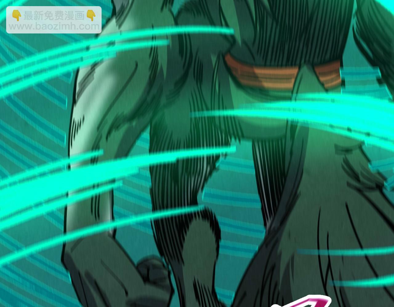 這一世我要當至尊 - 第452話 山水有相逢(3/4) - 2