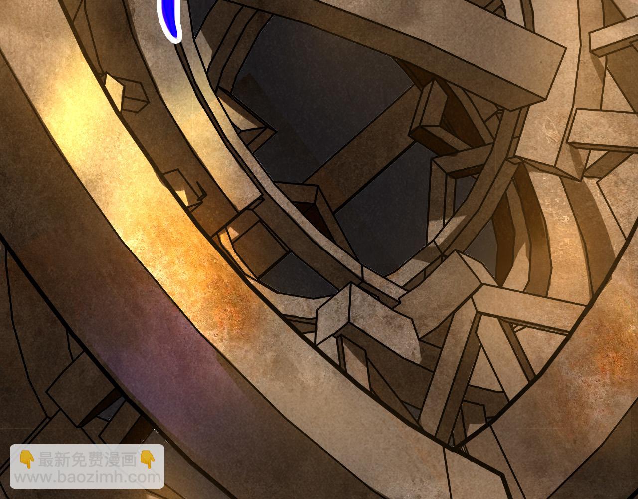 這一世我要當至尊 - 第452話 山水有相逢(3/4) - 1