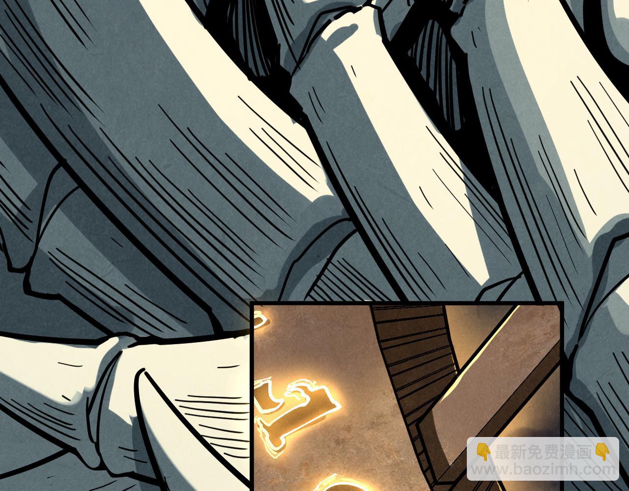 這一世我要當至尊 - 第452話 山水有相逢(4/4) - 1