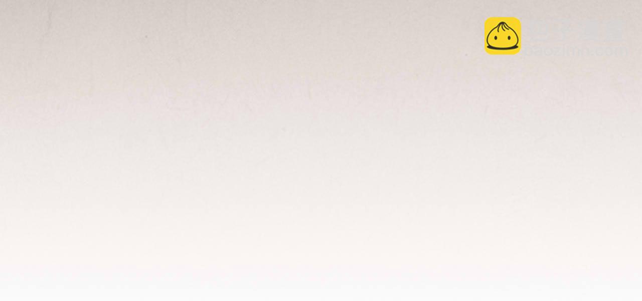 這一世我要當至尊 - 第452話 山水有相逢(4/4) - 3