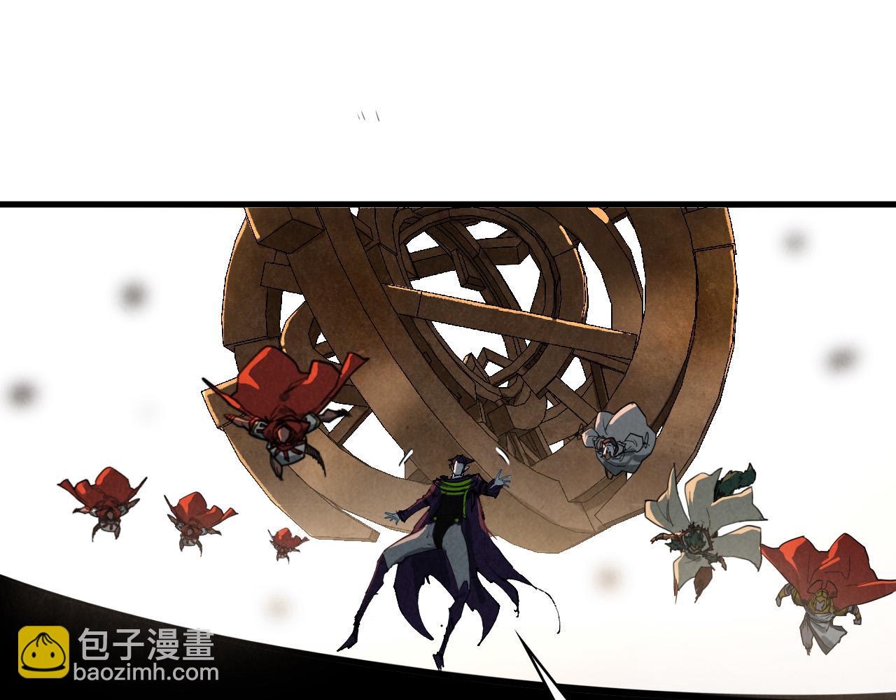 這一世我要當至尊 - 第452話 山水有相逢(4/4) - 6