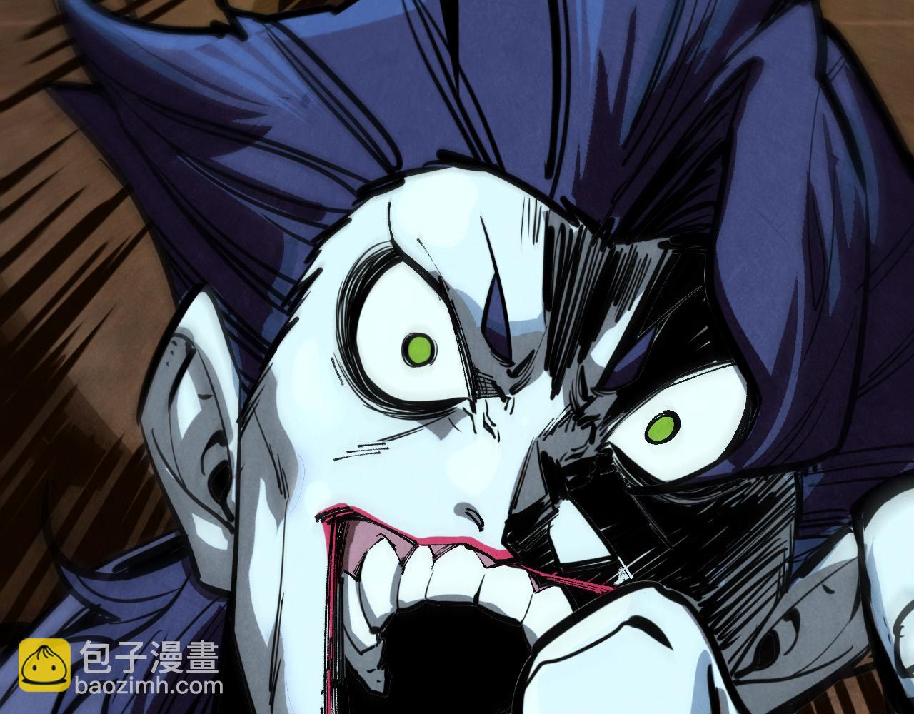 這一世我要當至尊 - 第452話 山水有相逢(4/4) - 3