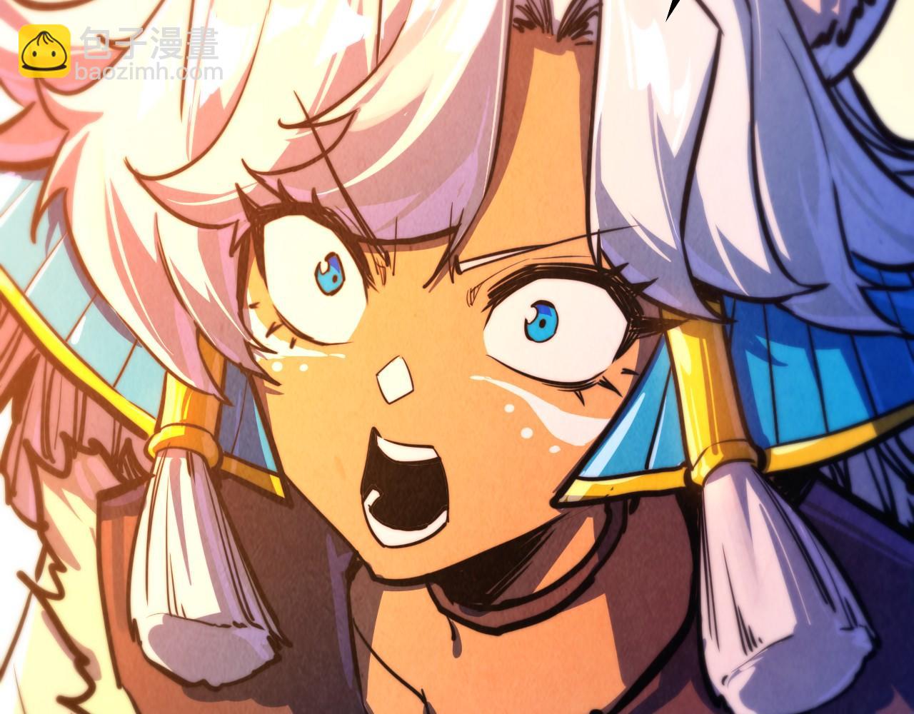 這一世我要當至尊 - 第452話 山水有相逢(1/4) - 7