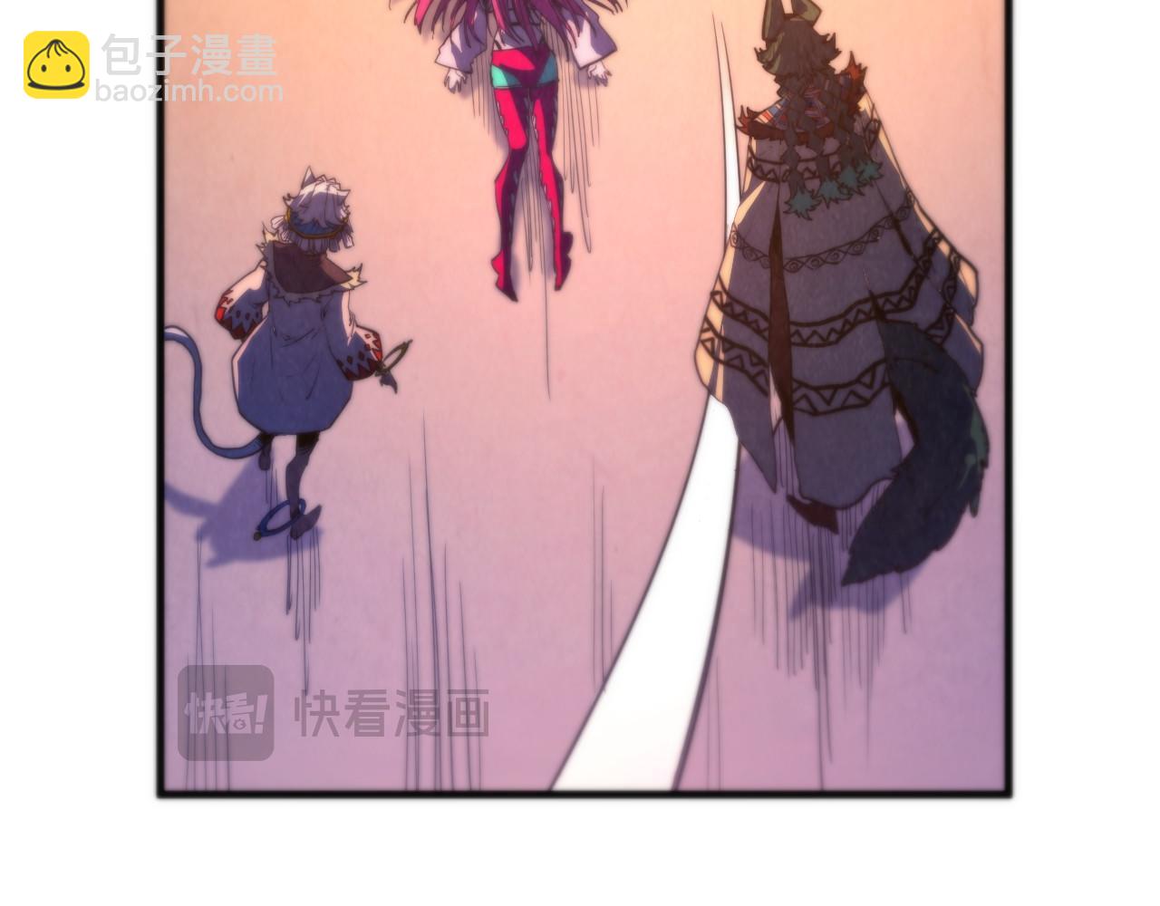 這一世我要當至尊 - 第452話 山水有相逢(1/4) - 4