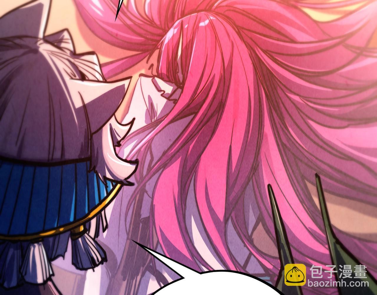 這一世我要當至尊 - 第452話 山水有相逢(1/4) - 6