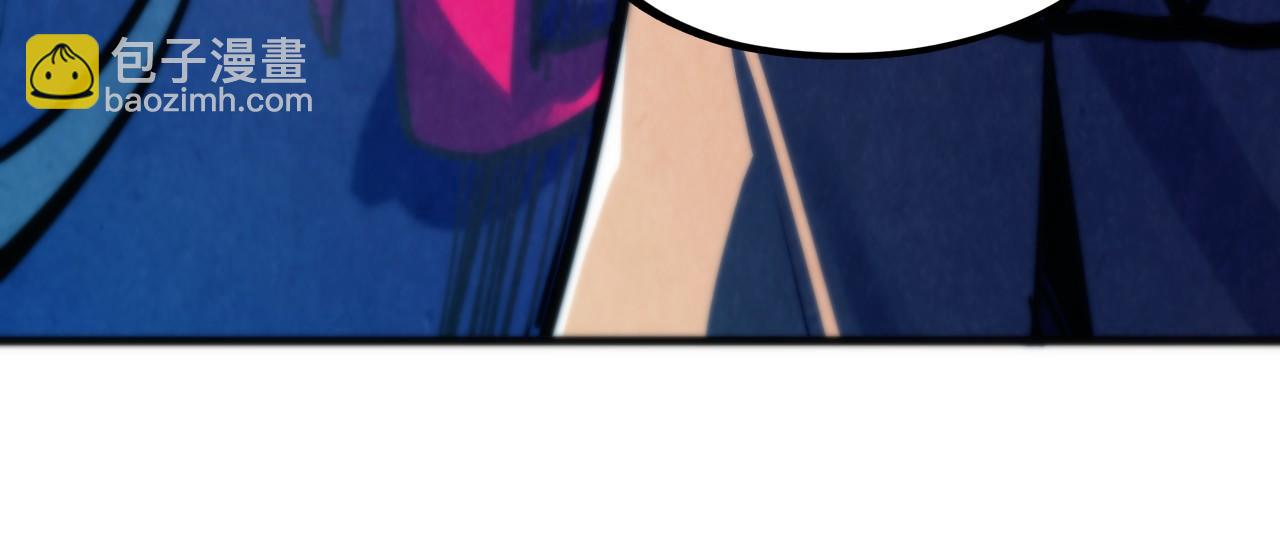 這一世我要當至尊 - 第452話 山水有相逢(1/4) - 1