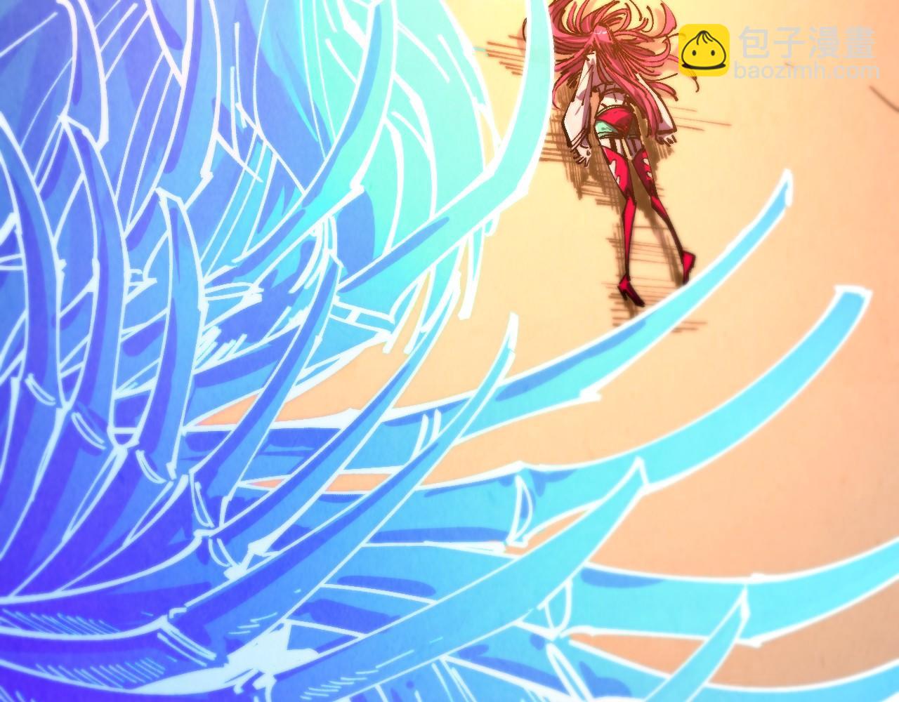 這一世我要當至尊 - 第452話 山水有相逢(1/4) - 4