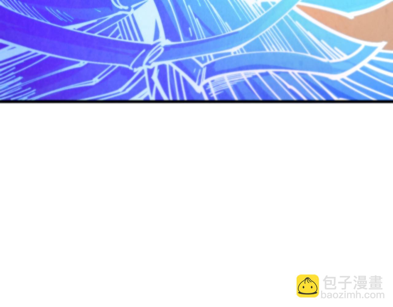 這一世我要當至尊 - 第452話 山水有相逢(1/4) - 5