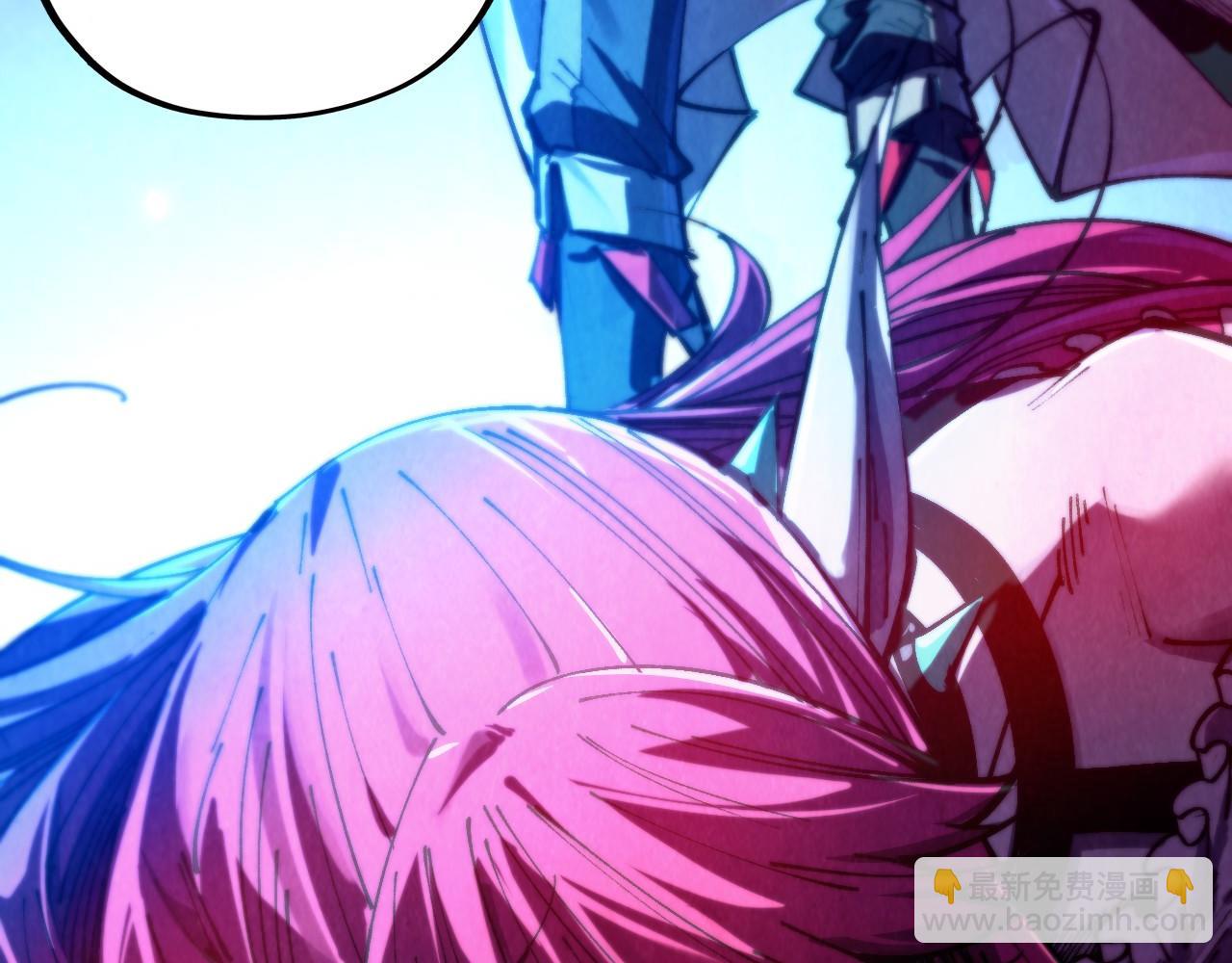 這一世我要當至尊 - 第452話 山水有相逢(1/4) - 1