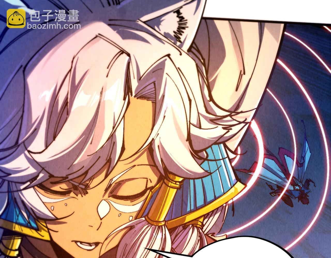 這一世我要當至尊 - 第452話 山水有相逢(2/4) - 1