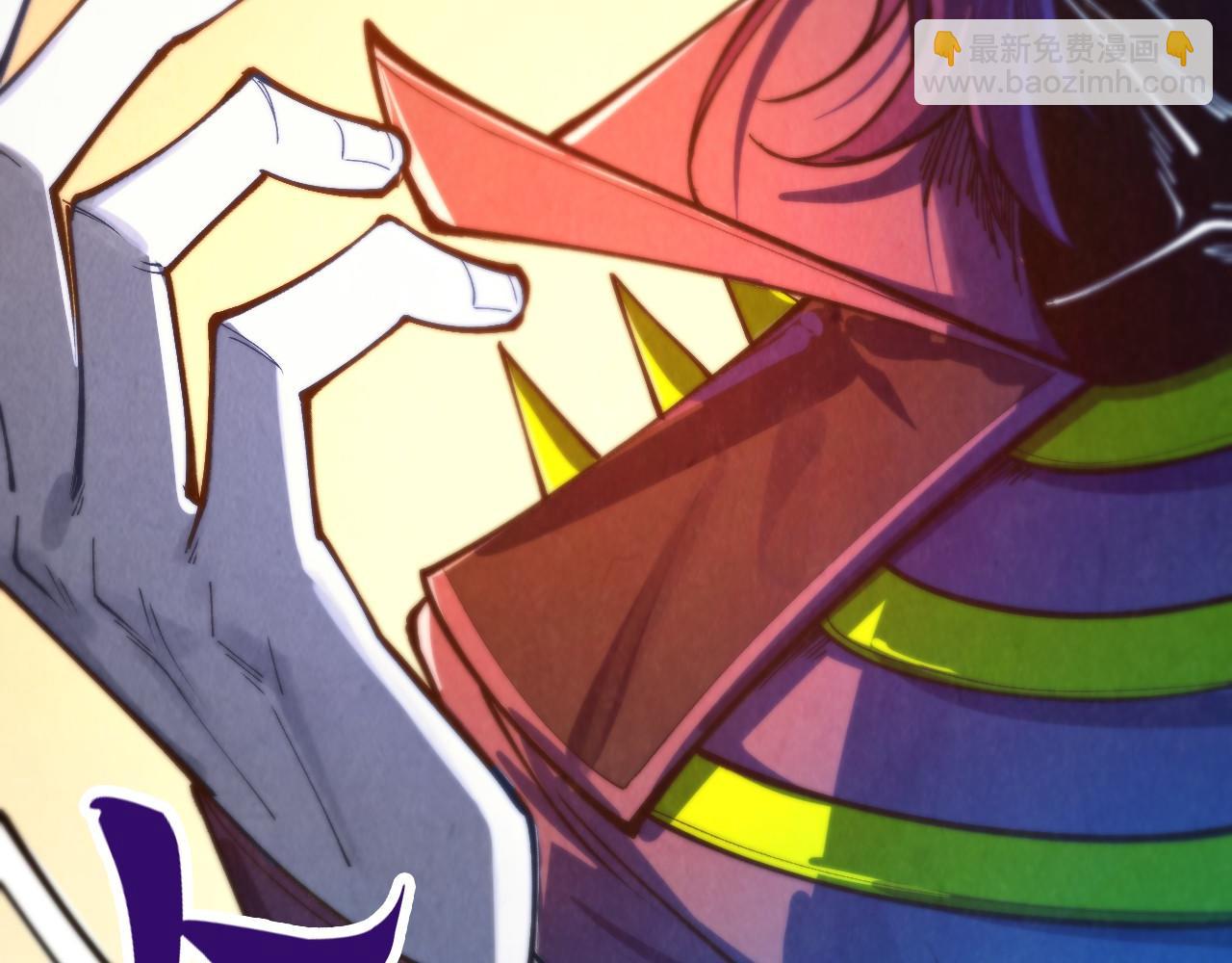 這一世我要當至尊 - 第452話 山水有相逢(1/4) - 8