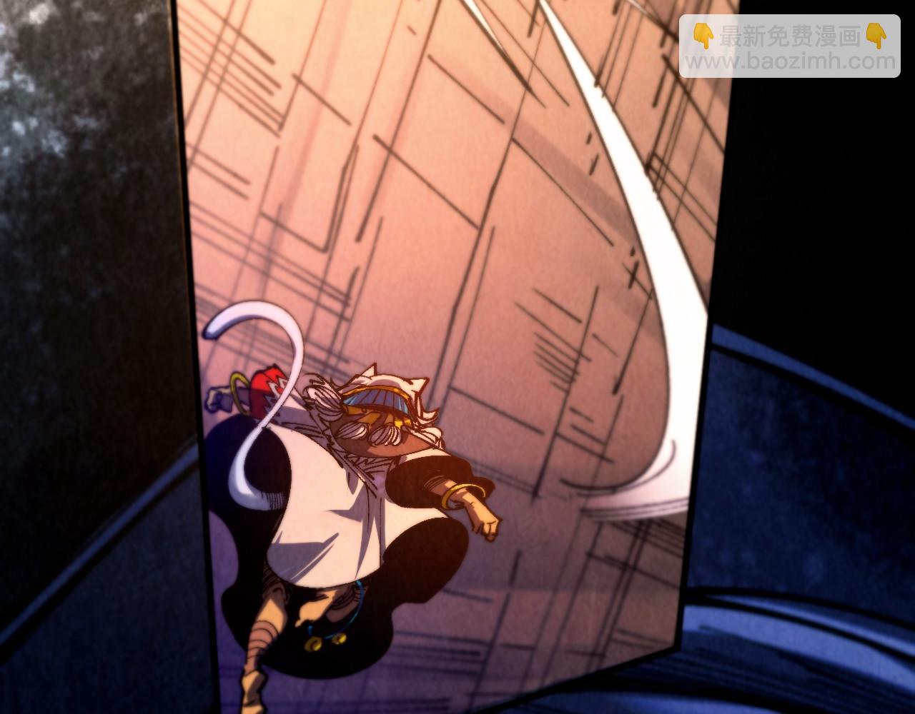 這一世我要當至尊 - 第452話 山水有相逢(2/4) - 4