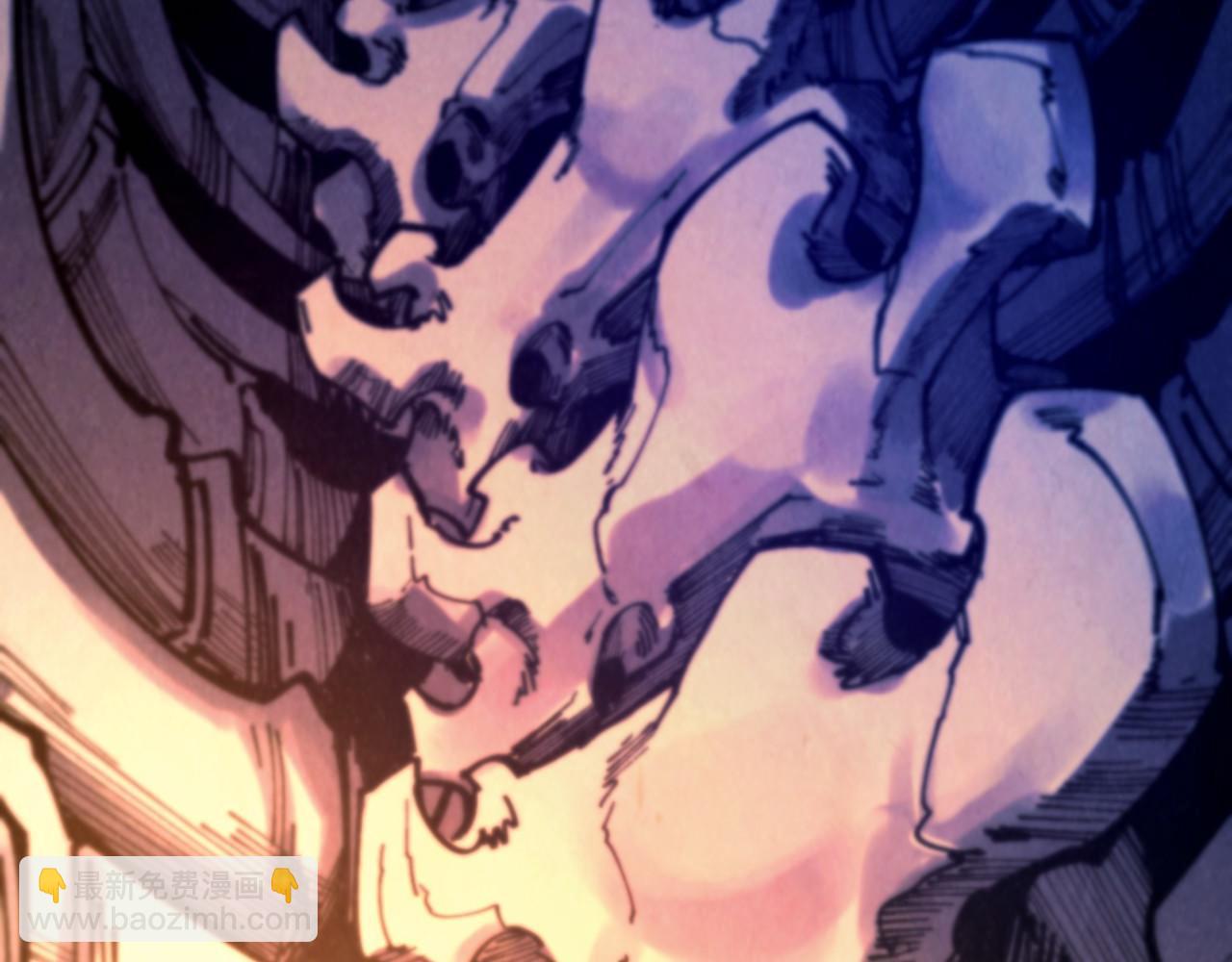 這一世我要當至尊 - 第452話 山水有相逢(2/4) - 6